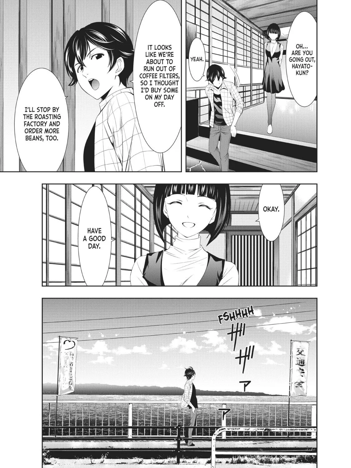 The Café Terrace and Its Goddesses Chapter 13 page 5 - 
