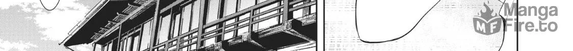 The Café Terrace and Its Goddesses Chapter 13 page 10 - 
