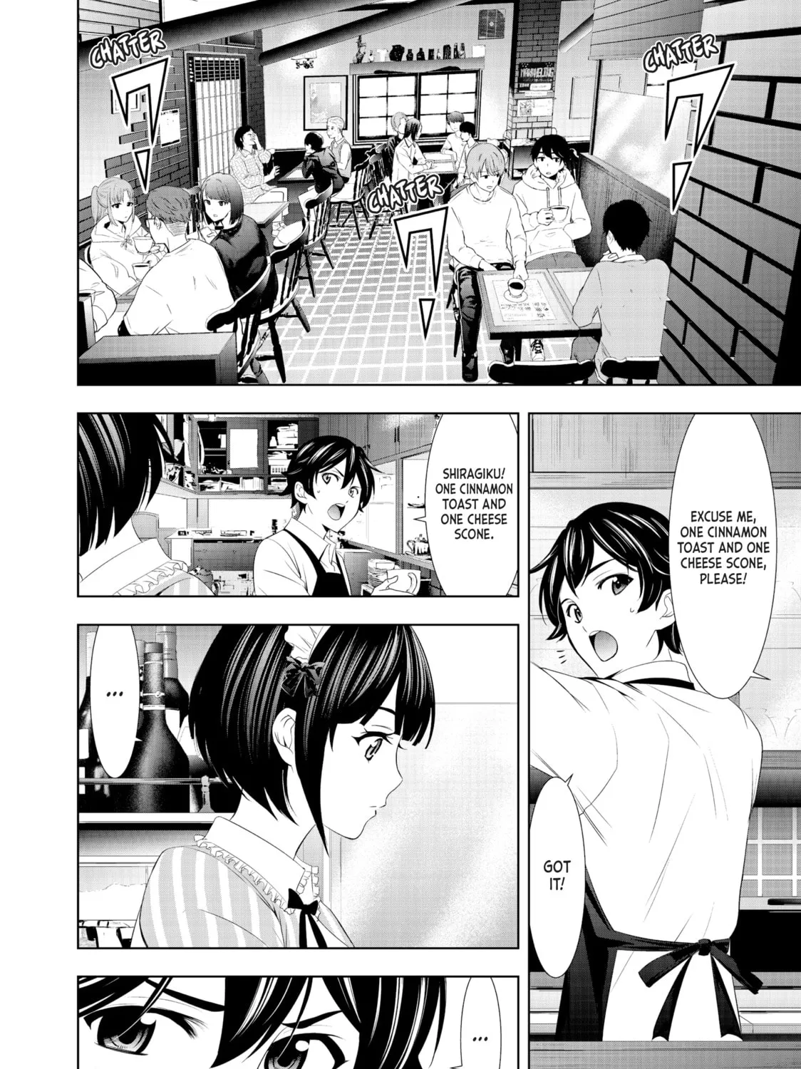 The Café Terrace and Its Goddesses Chapter 14 page 1 - 
