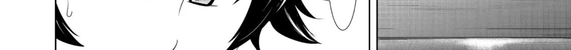 The Café Terrace and Its Goddesses Chapter 14 page 2 - 