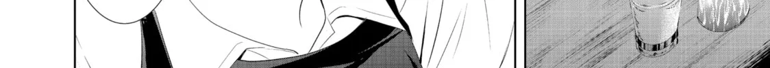 The Café Terrace and Its Goddesses Chapter 14 page 14 - 