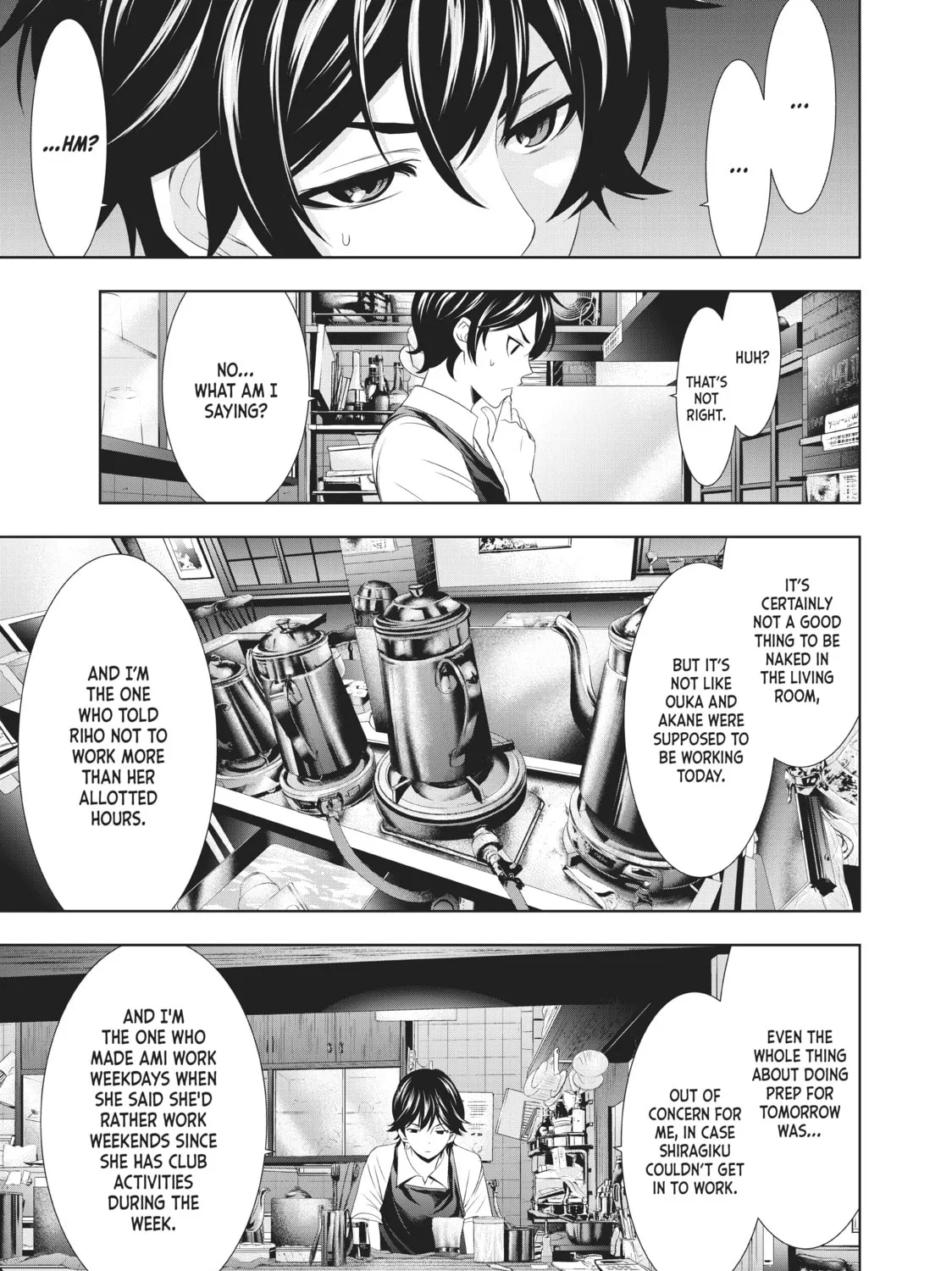 The Café Terrace and Its Goddesses Chapter 14 page 15 - 