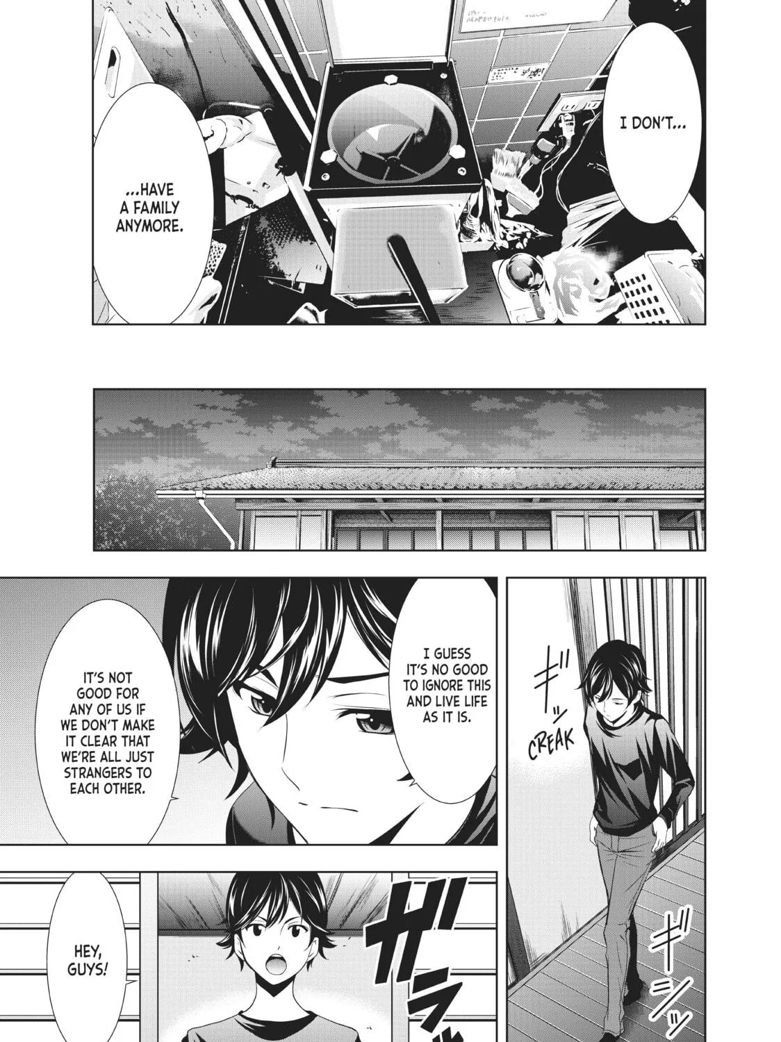 The Café Terrace and Its Goddesses Chapter 14 page 19 - 