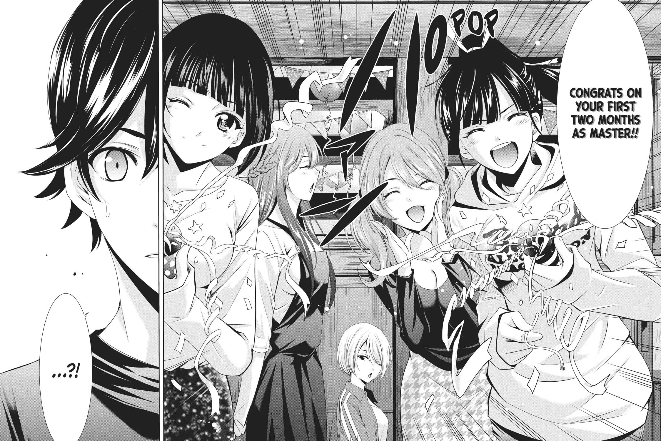 The Café Terrace and Its Goddesses Chapter 14 page 21 - 