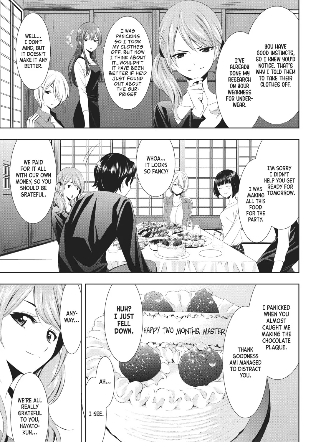 The Café Terrace and Its Goddesses Chapter 14 page 25 - 
