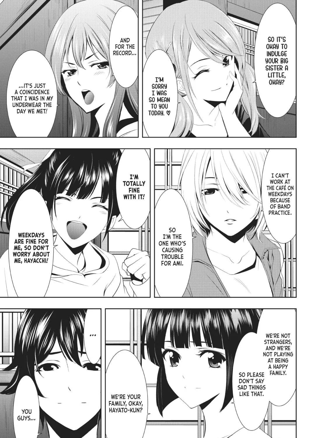 The Café Terrace and Its Goddesses Chapter 14 page 29 - 