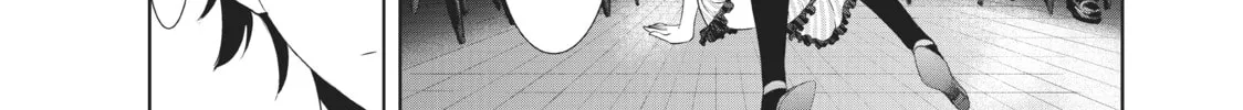The Café Terrace and Its Goddesses Chapter 14 page 4 - 