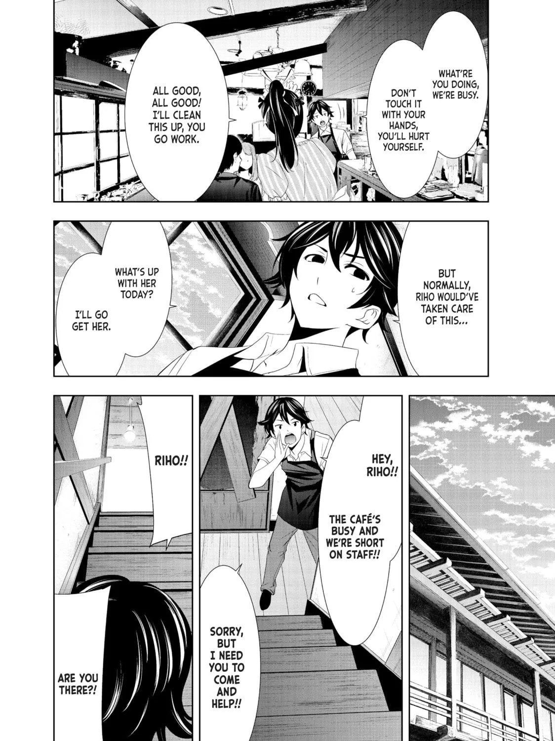 The Café Terrace and Its Goddesses Chapter 14 page 5 - 