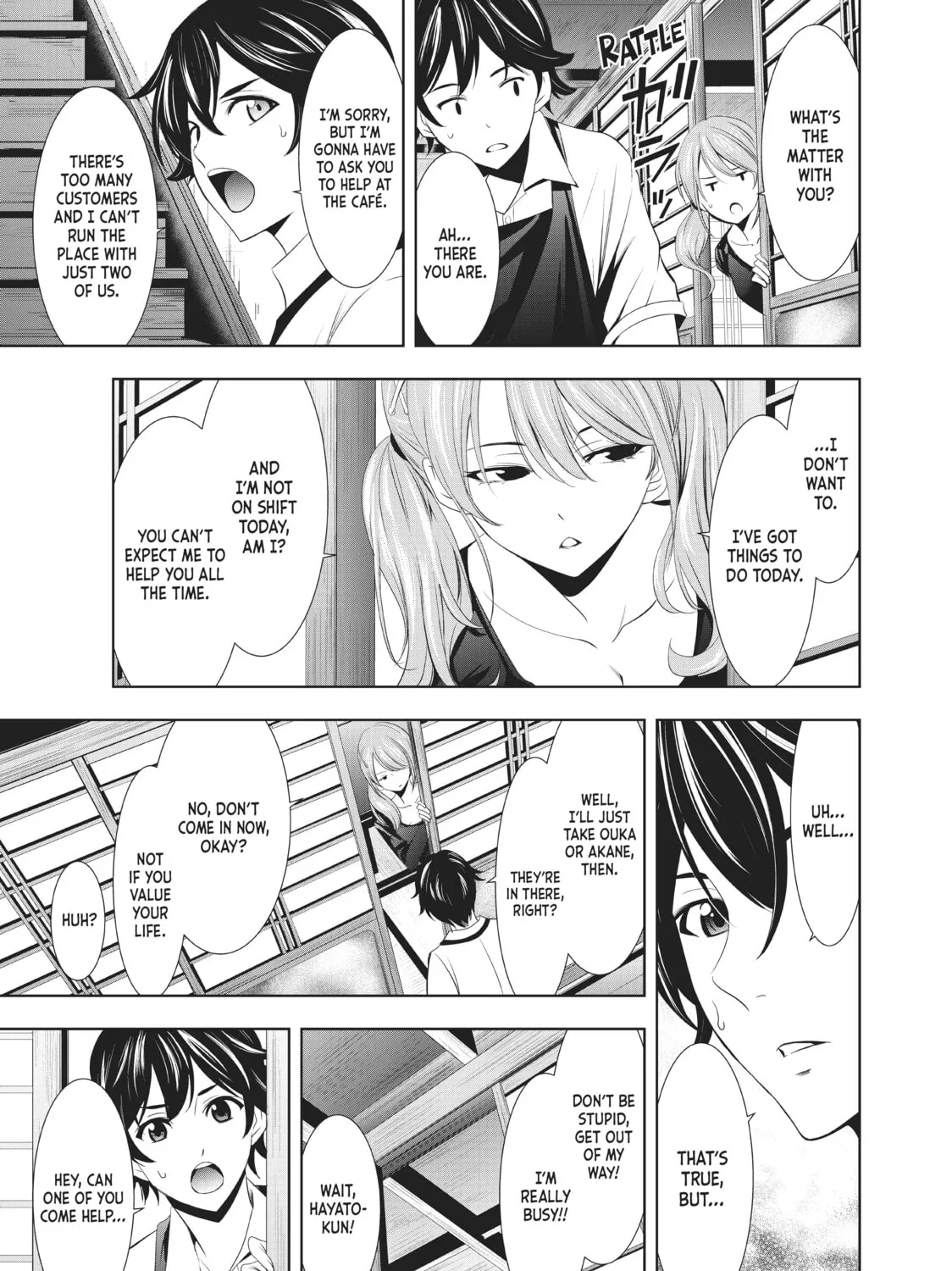 The Café Terrace and Its Goddesses Chapter 14 page 7 - 