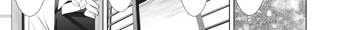The Café Terrace and Its Goddesses Chapter 14 page 8 - 
