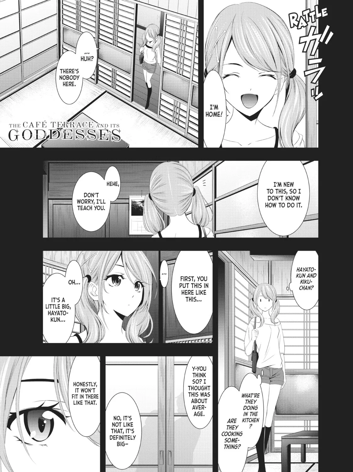 The Café Terrace and Its Goddesses Chapter 15 page 1 - 
