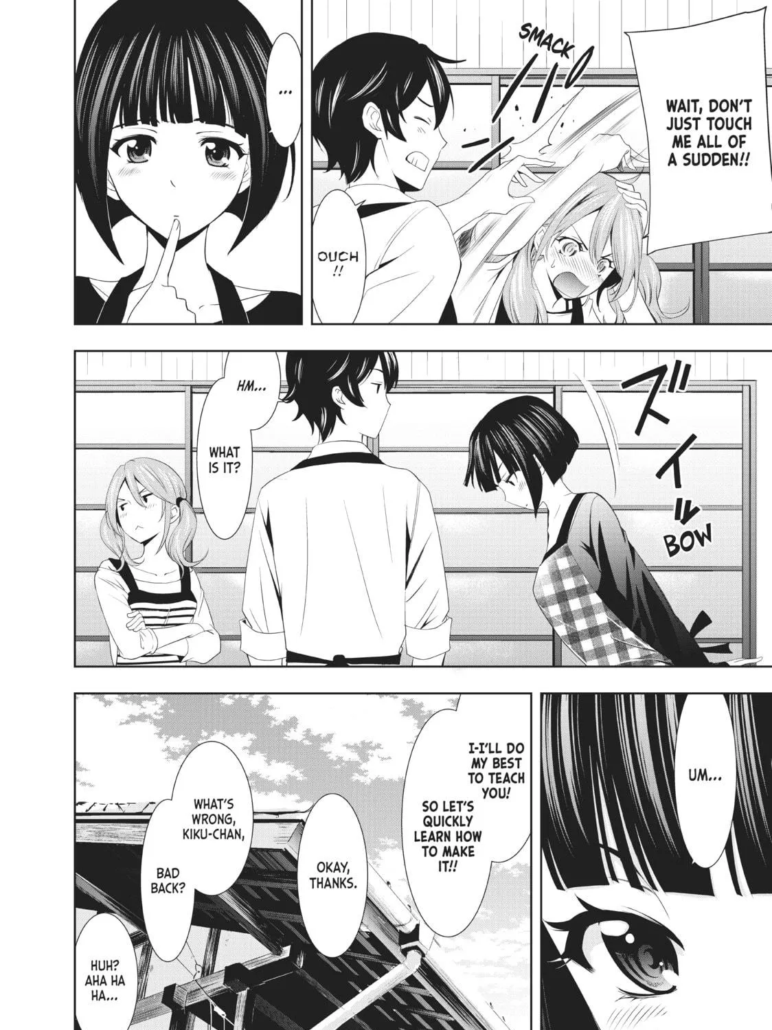 The Café Terrace and Its Goddesses Chapter 15 page 11 - 