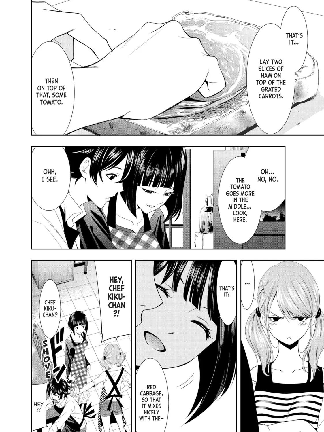 The Café Terrace and Its Goddesses Chapter 15 page 15 - 