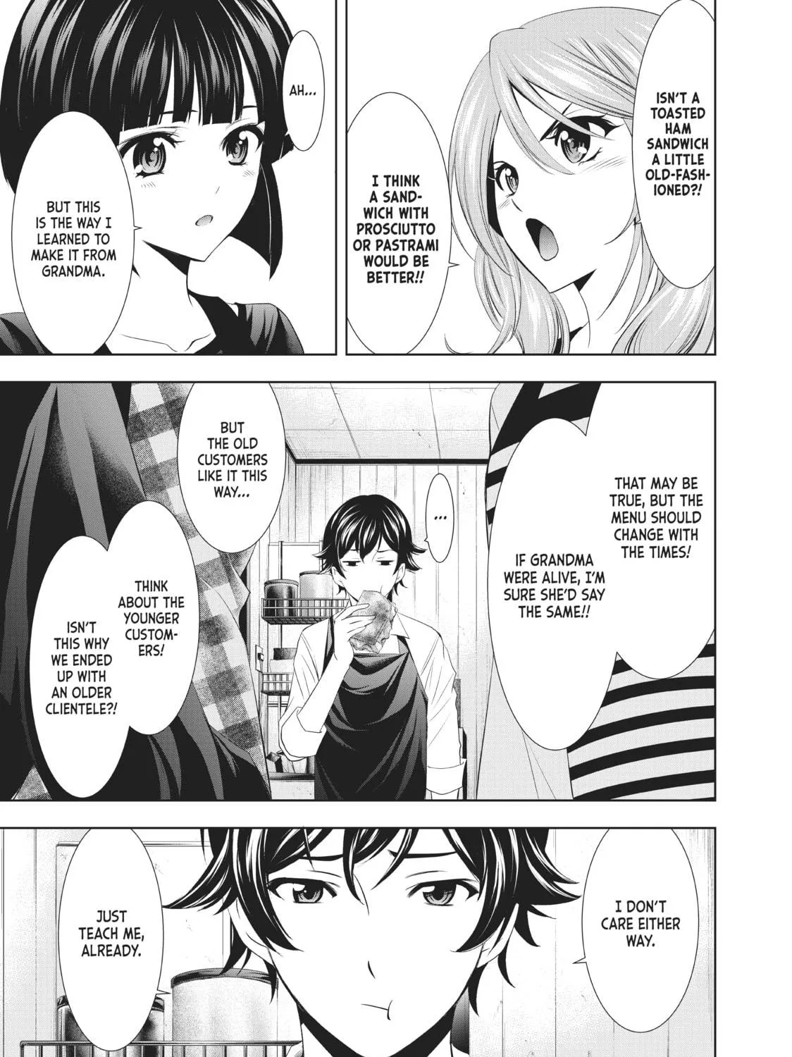 The Café Terrace and Its Goddesses Chapter 15 page 17 - 