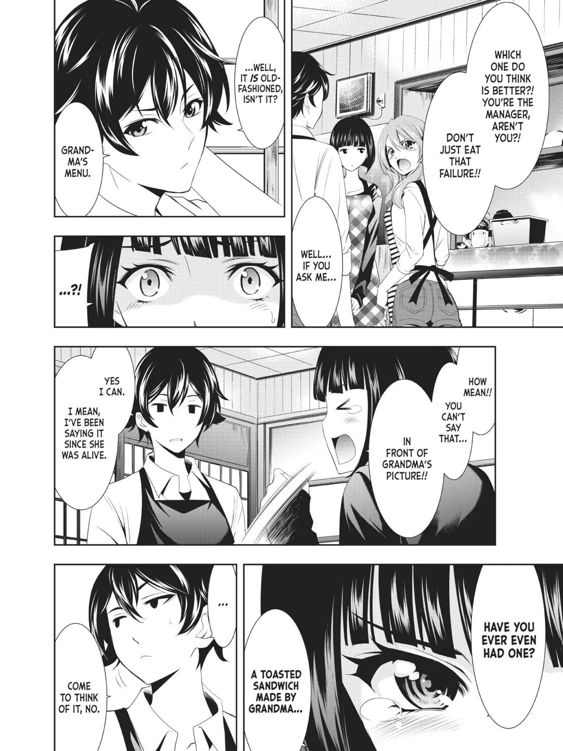 The Café Terrace and Its Goddesses Chapter 15 page 19 - 