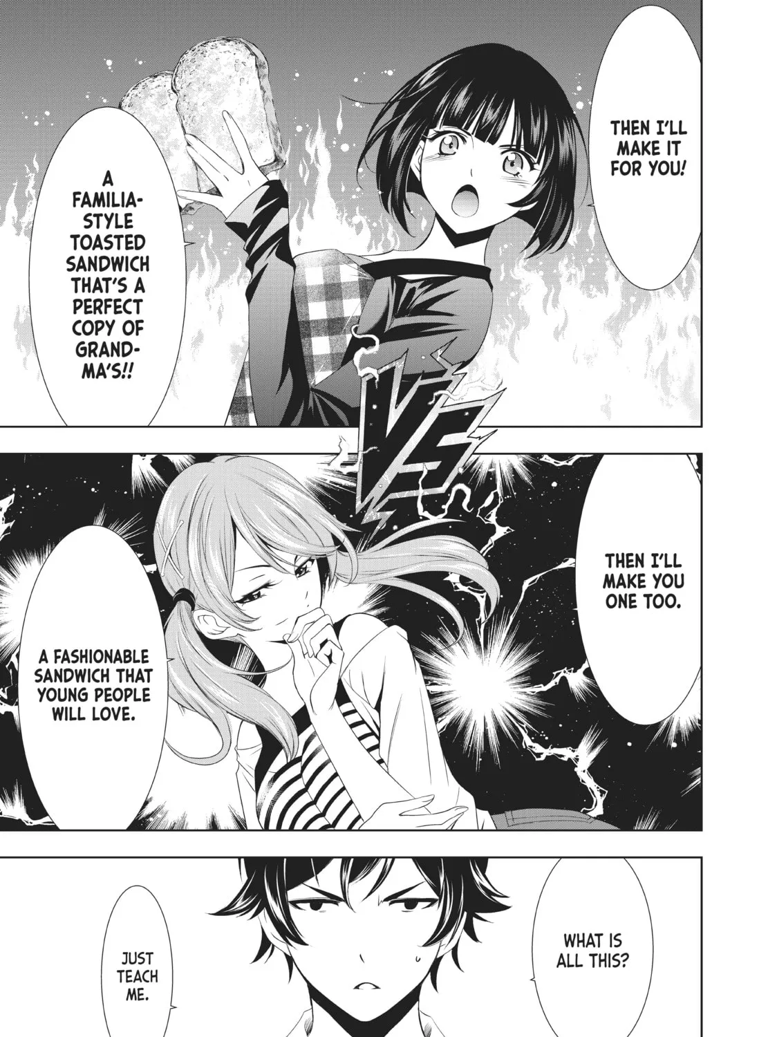 The Café Terrace and Its Goddesses Chapter 15 page 21 - 