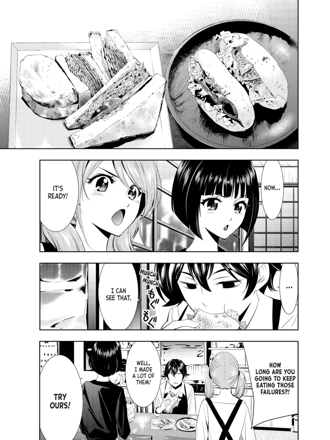 The Café Terrace and Its Goddesses Chapter 15 page 25 - 