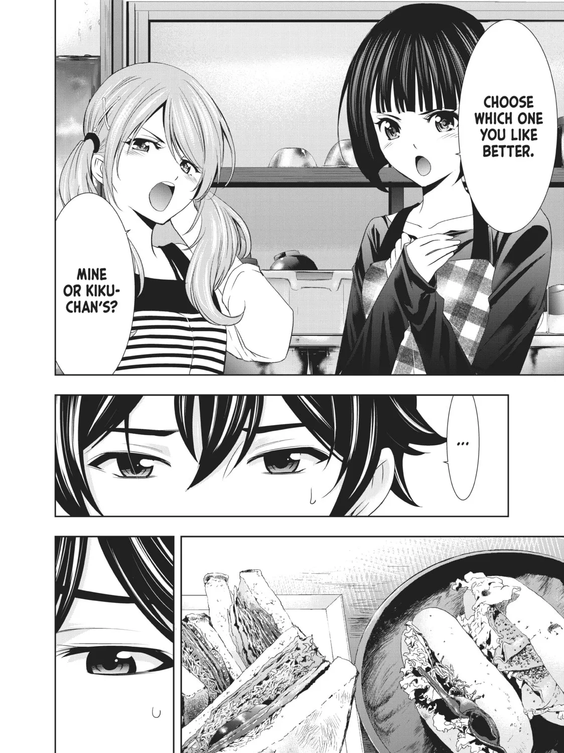 The Café Terrace and Its Goddesses Chapter 15 page 27 - 