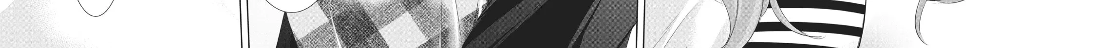 The Café Terrace and Its Goddesses Chapter 15 page 32 - 