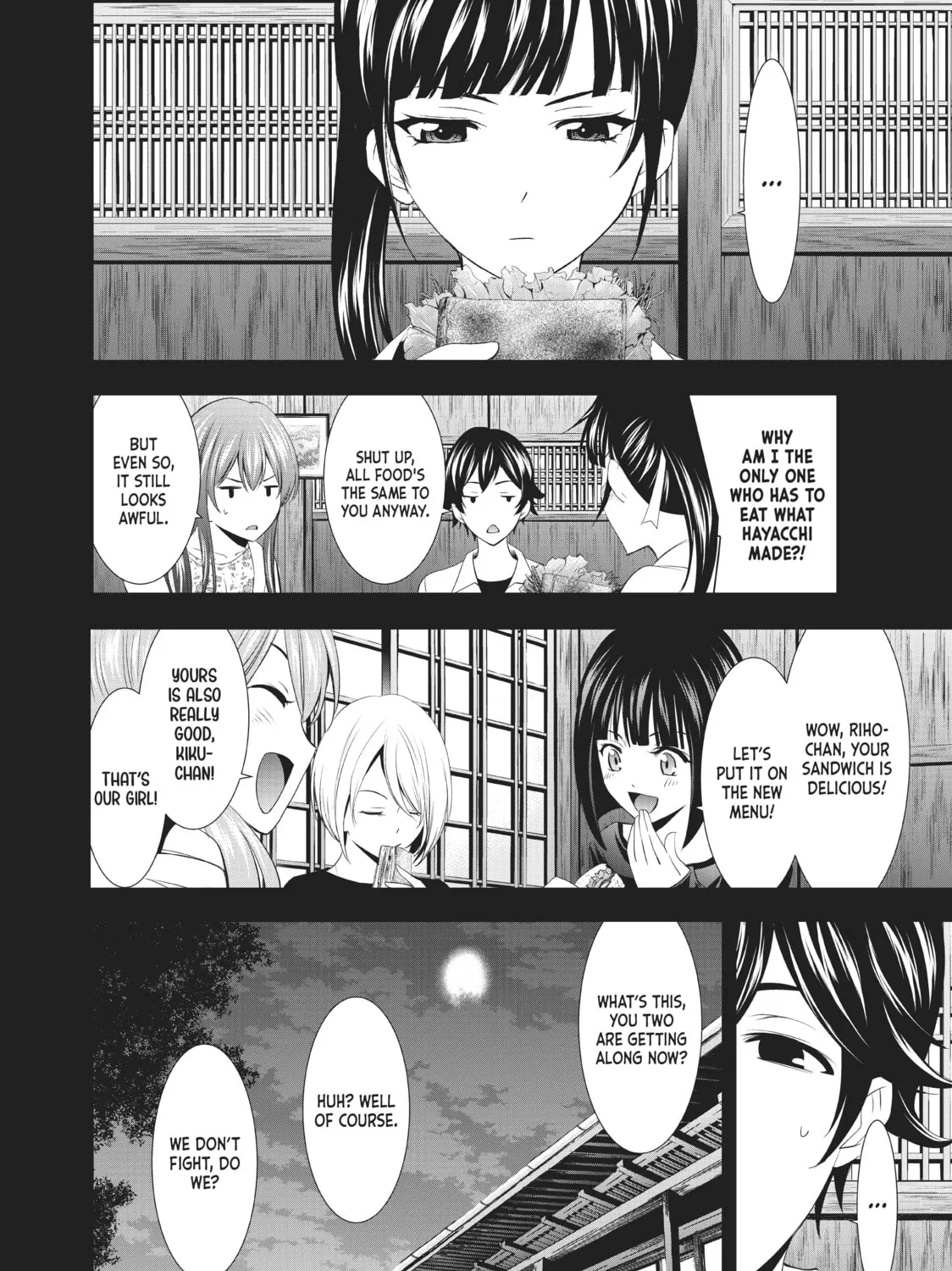 The Café Terrace and Its Goddesses Chapter 15 page 33 - 