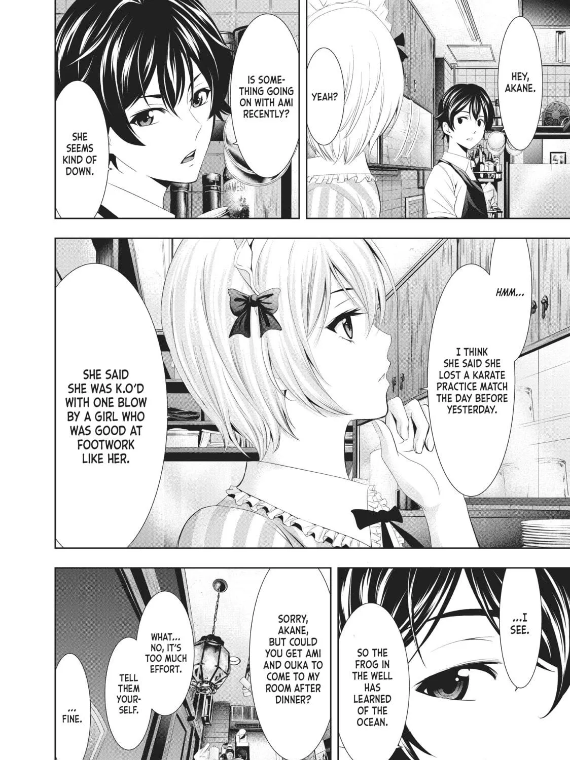 The Café Terrace and Its Goddesses Chapter 16 page 11 - 