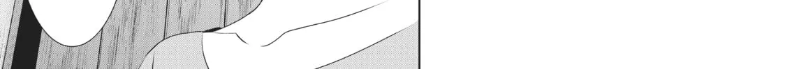 The Café Terrace and Its Goddesses Chapter 16 page 14 - 