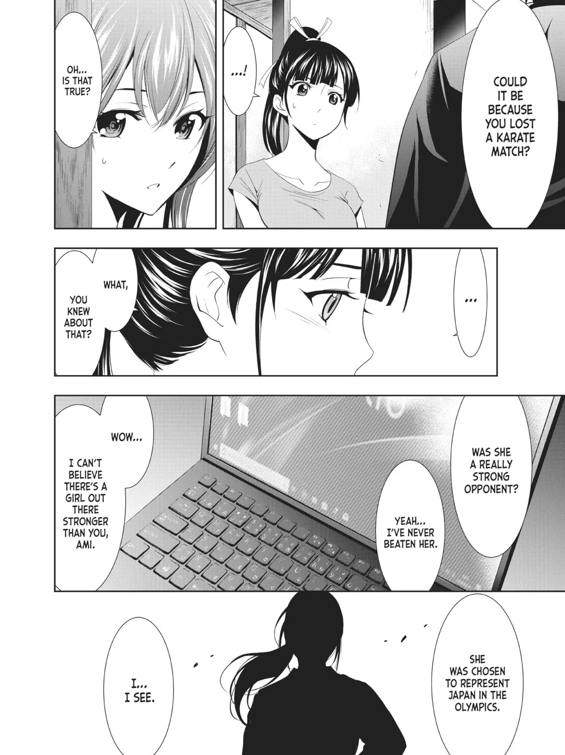 The Café Terrace and Its Goddesses Chapter 16 page 15 - 