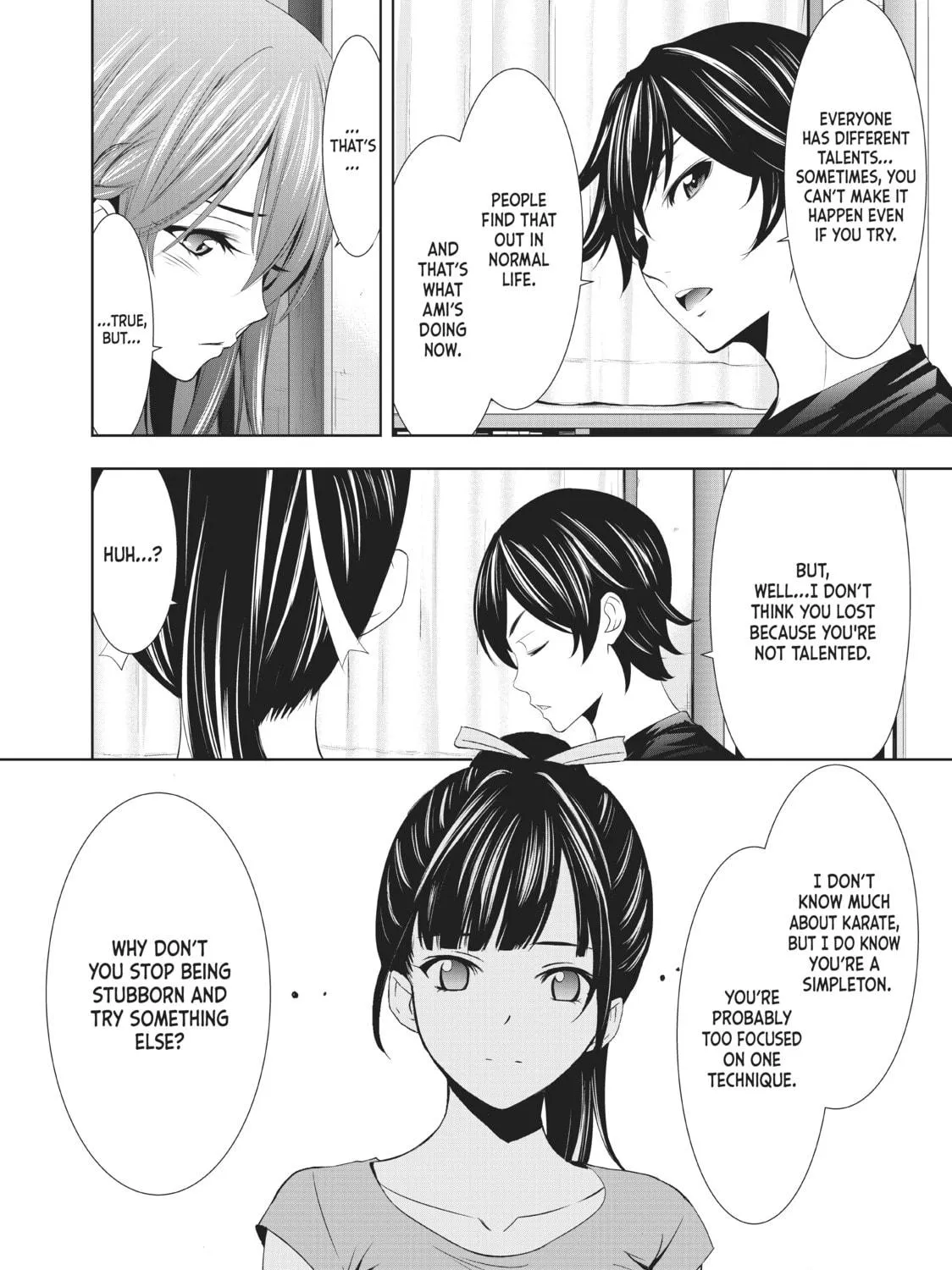The Café Terrace and Its Goddesses Chapter 16 page 19 - 