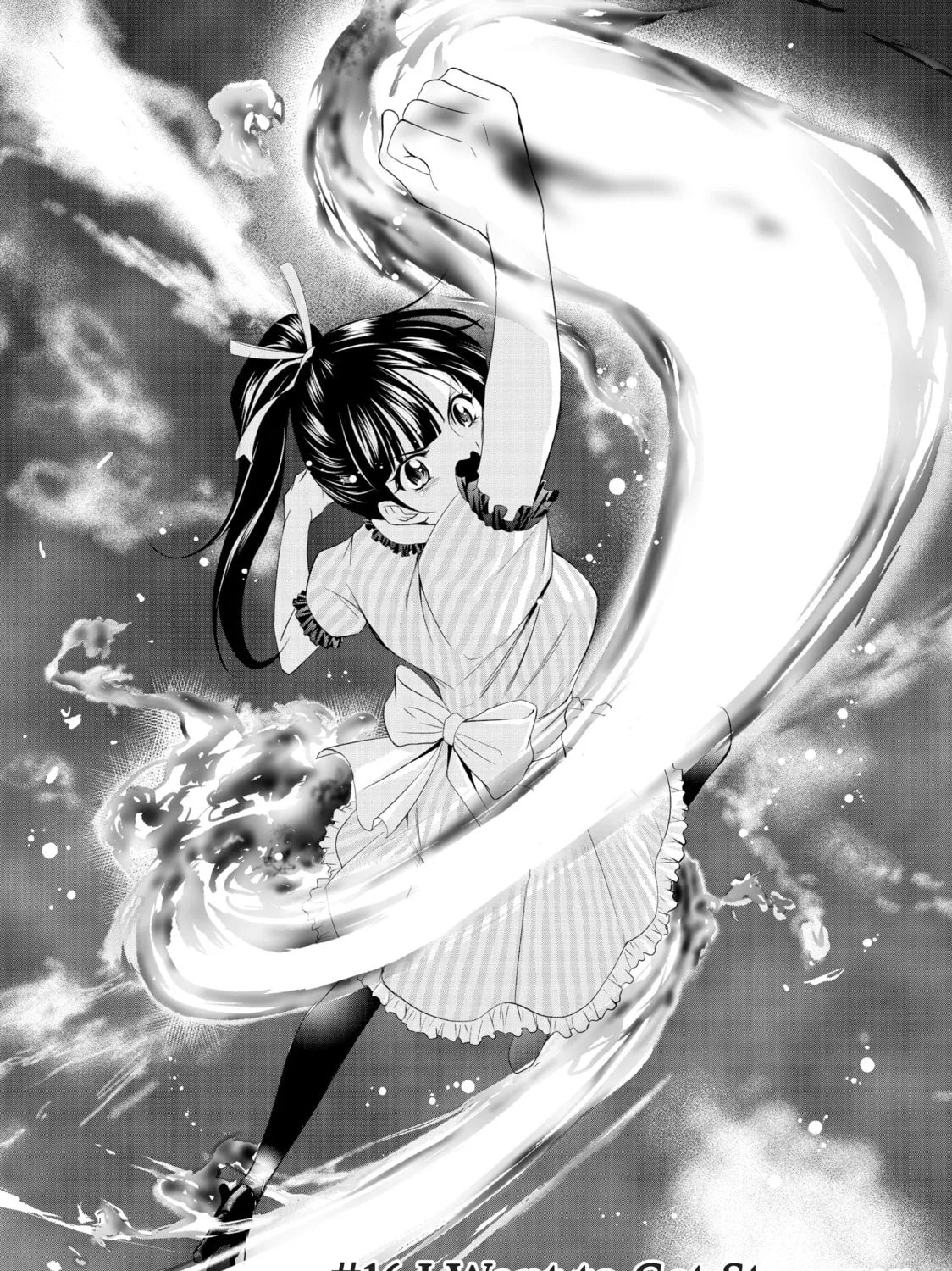 The Café Terrace and Its Goddesses Chapter 16 page 3 - 