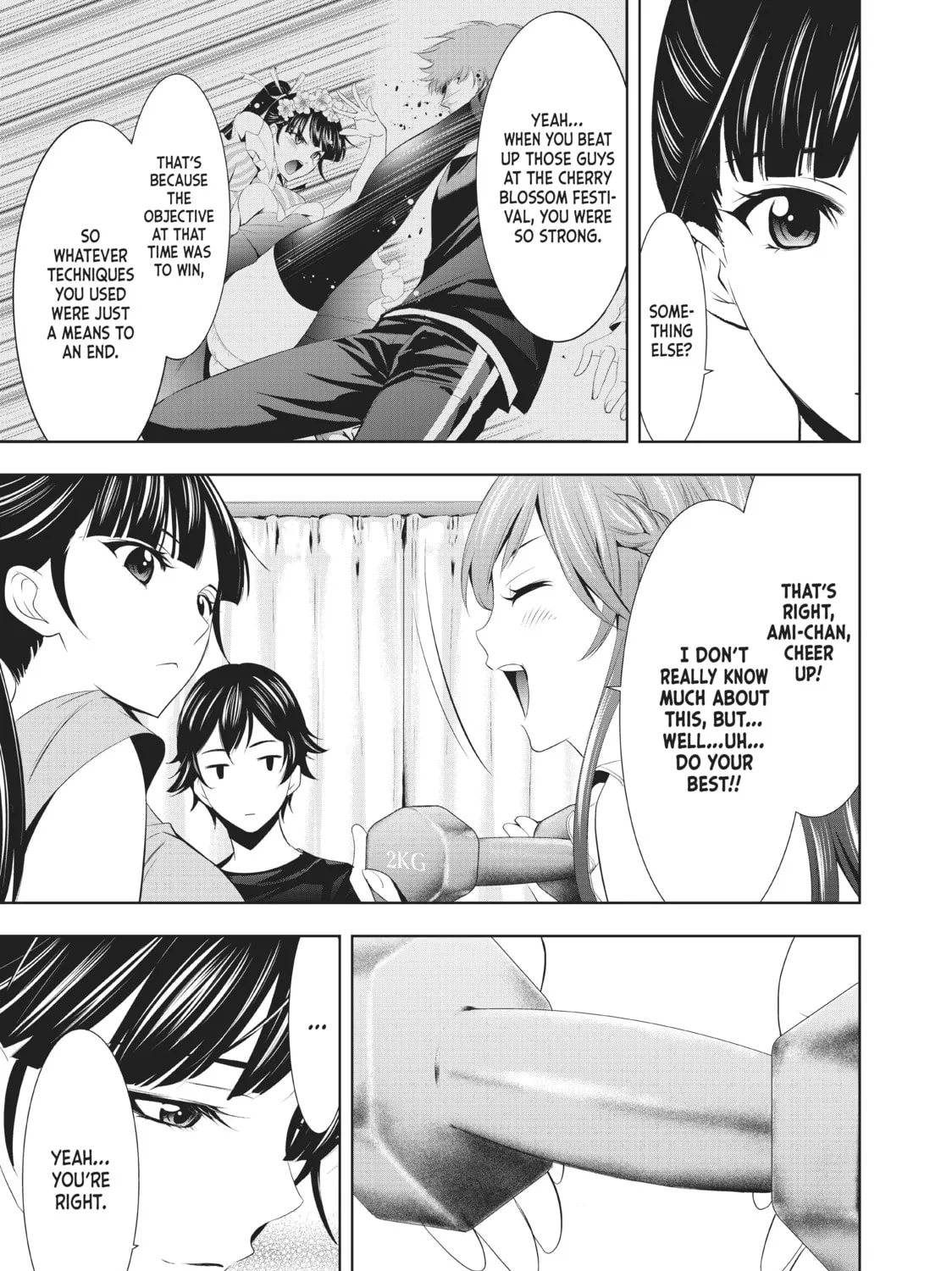 The Café Terrace and Its Goddesses Chapter 16 page 21 - 