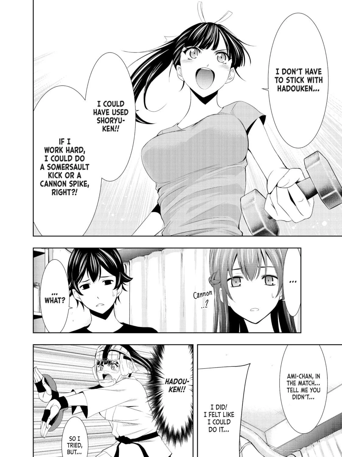 The Café Terrace and Its Goddesses Chapter 16 page 23 - 