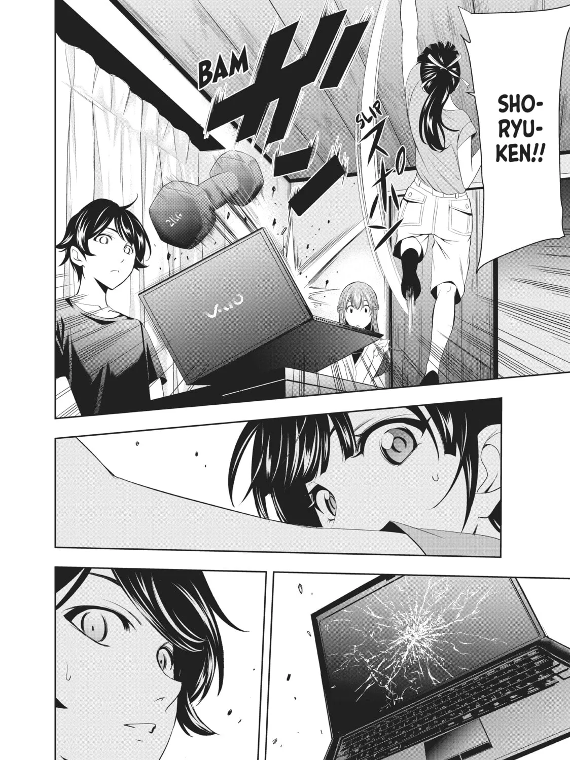 The Café Terrace and Its Goddesses Chapter 16 page 27 - 