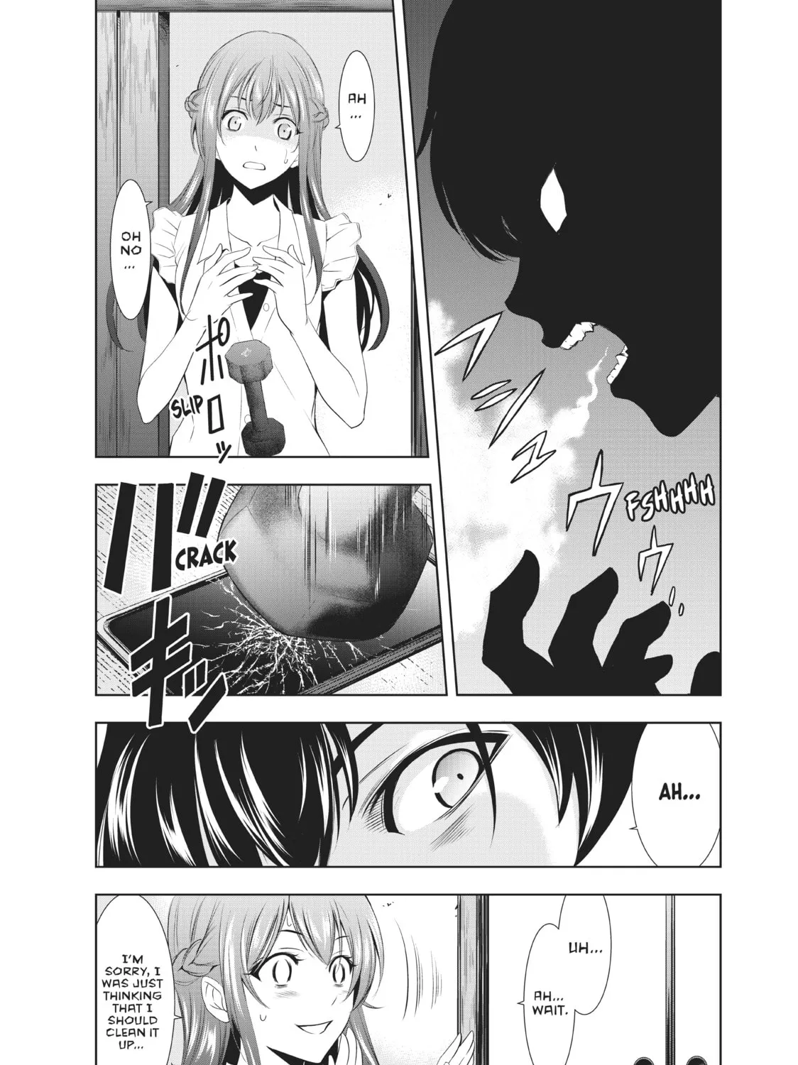 The Café Terrace and Its Goddesses Chapter 16 page 33 - 