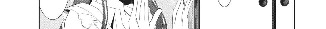The Café Terrace and Its Goddesses Chapter 16 page 34 - 