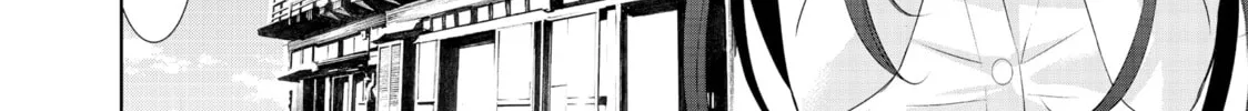 The Café Terrace and Its Goddesses Chapter 16 page 8 - 