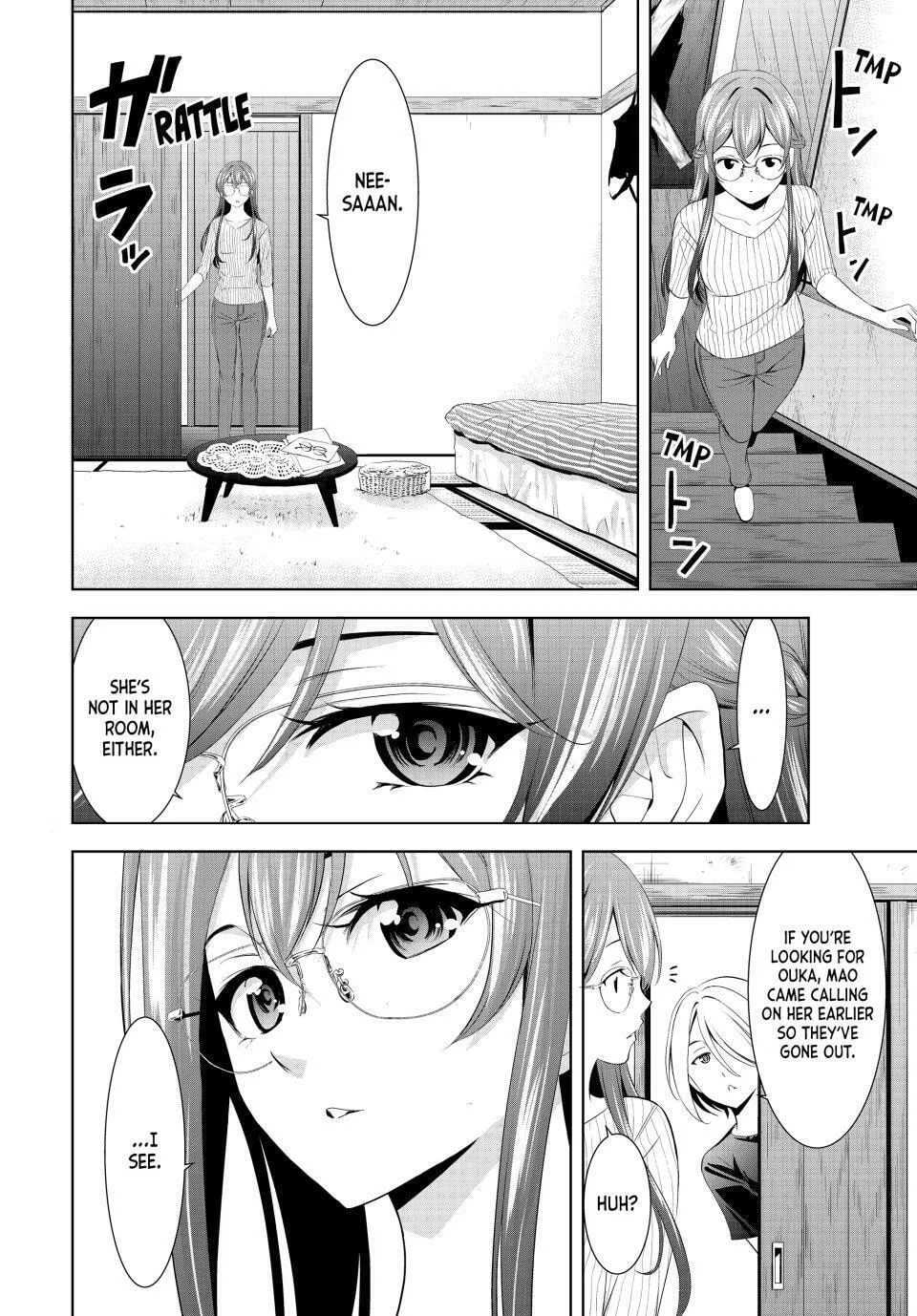 The Café Terrace and Its Goddesses Chapter 169 page 2 - 