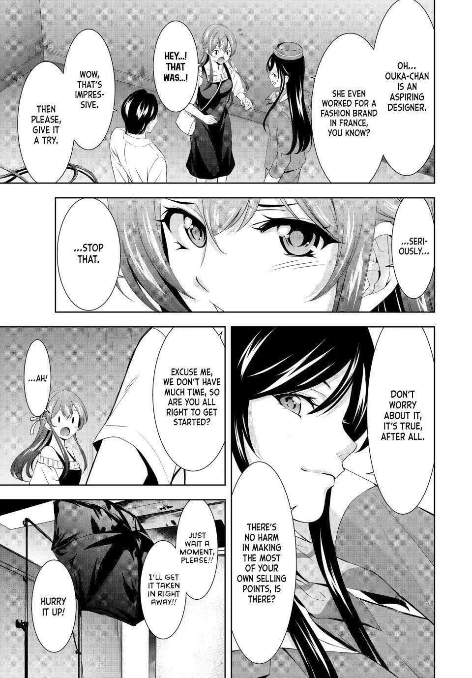 The Café Terrace and Its Goddesses Chapter 169 page 11 - 