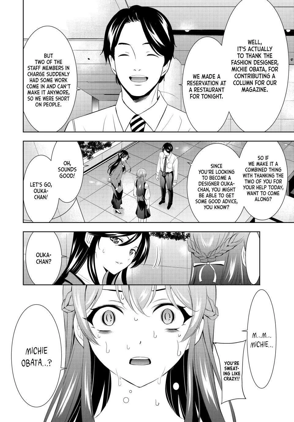 The Café Terrace and Its Goddesses Chapter 169 page 14 - 