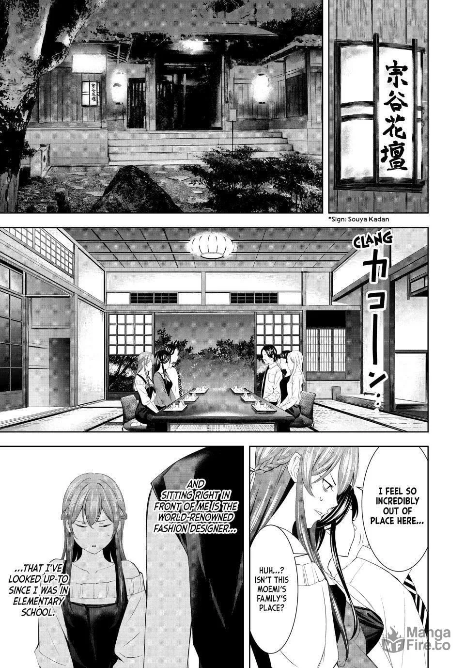 The Café Terrace and Its Goddesses Chapter 169 page 15 - 