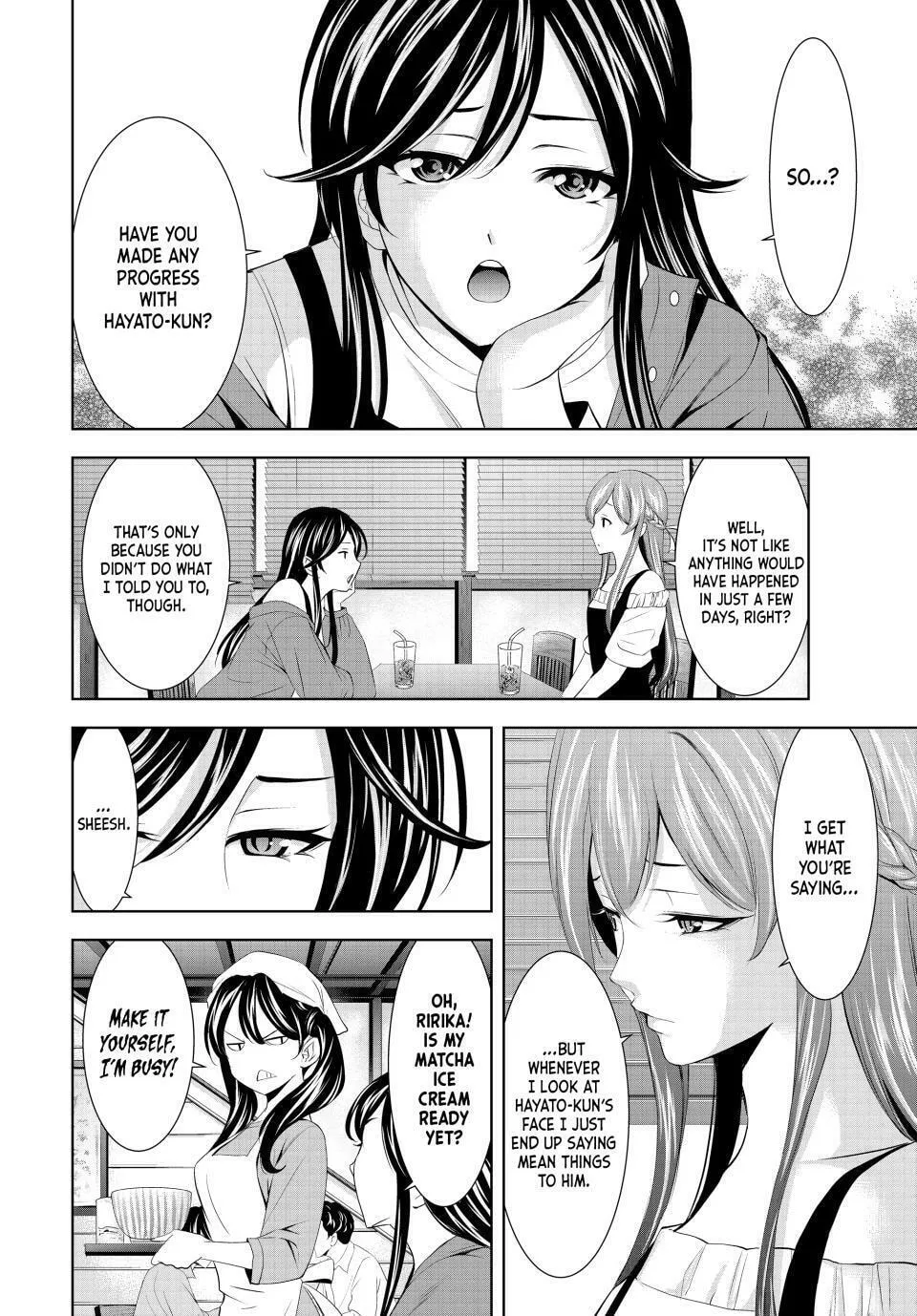 The Café Terrace and Its Goddesses Chapter 169 page 4 - 