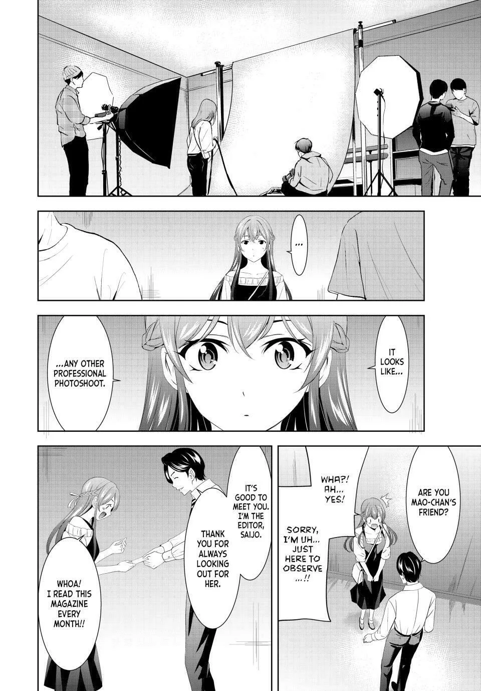 The Café Terrace and Its Goddesses Chapter 169 page 8 - 