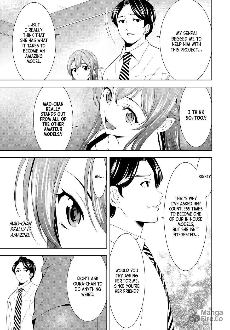 The Café Terrace and Its Goddesses Chapter 169 page 9 - 