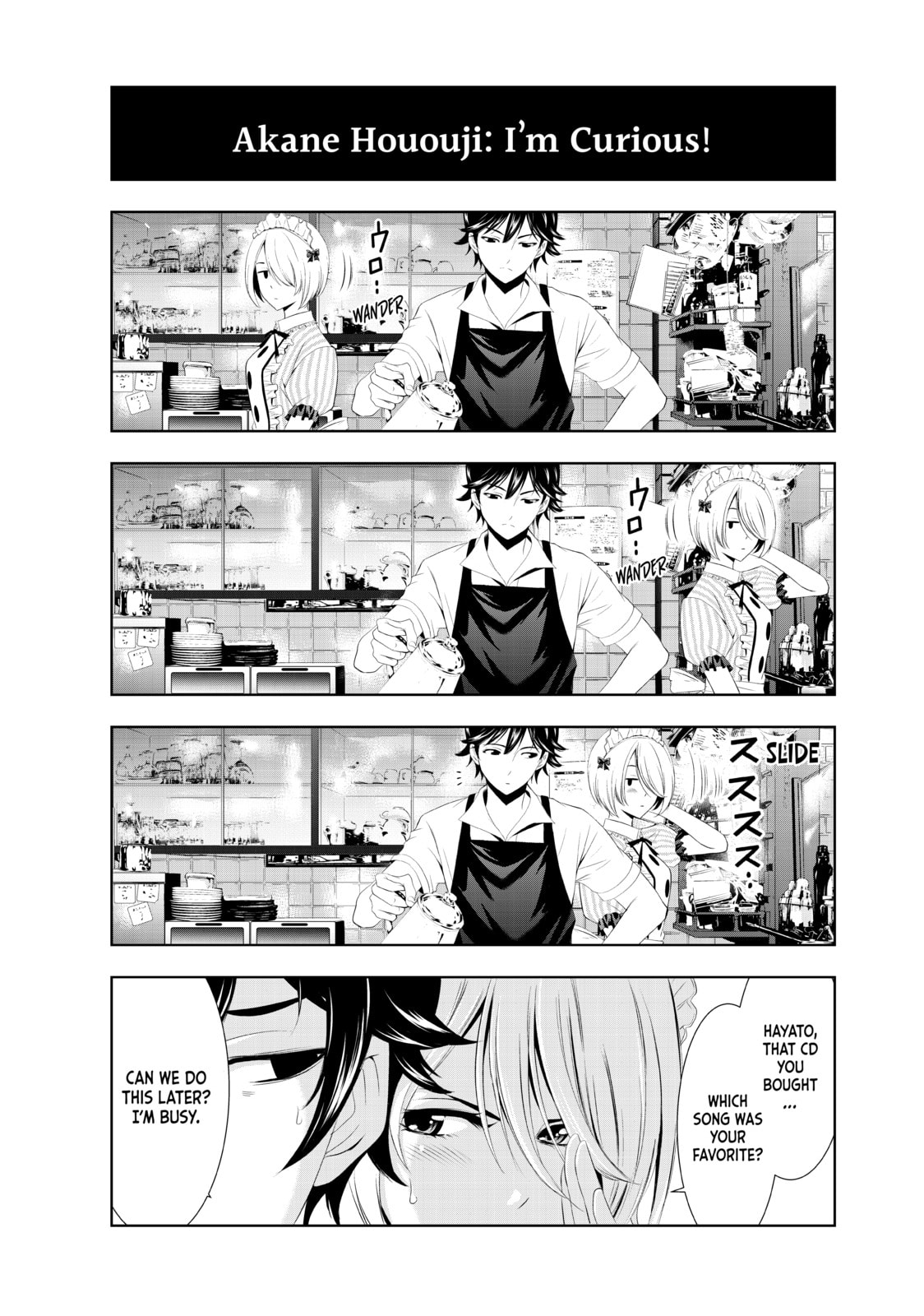 The Café Terrace and Its Goddesses Chapter 17.1 page 3 - 