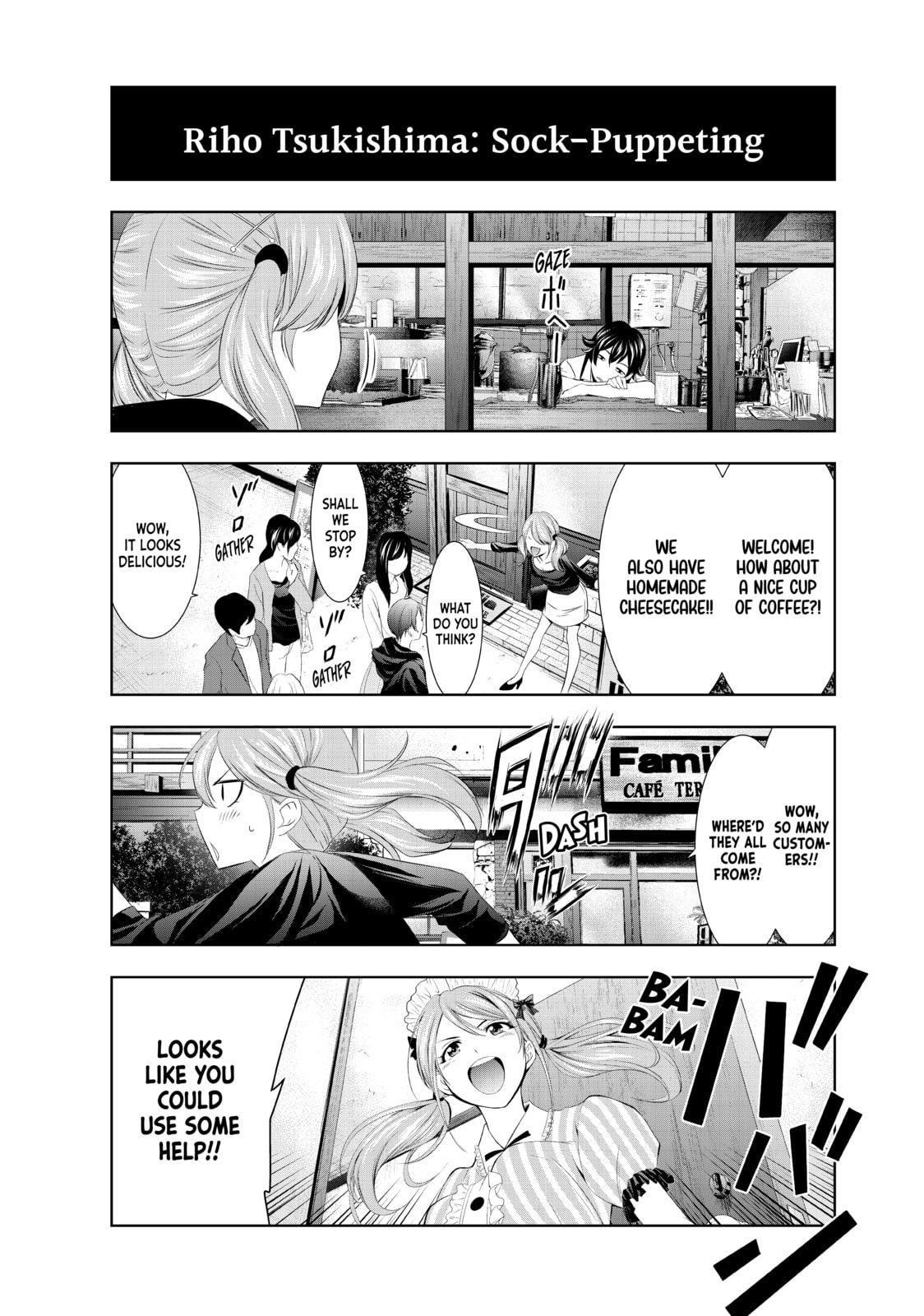 The Café Terrace and Its Goddesses Chapter 17.1 page 5 - 