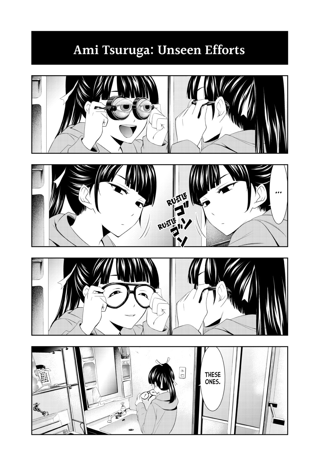 The Café Terrace and Its Goddesses Chapter 17.1 page 6 - 
