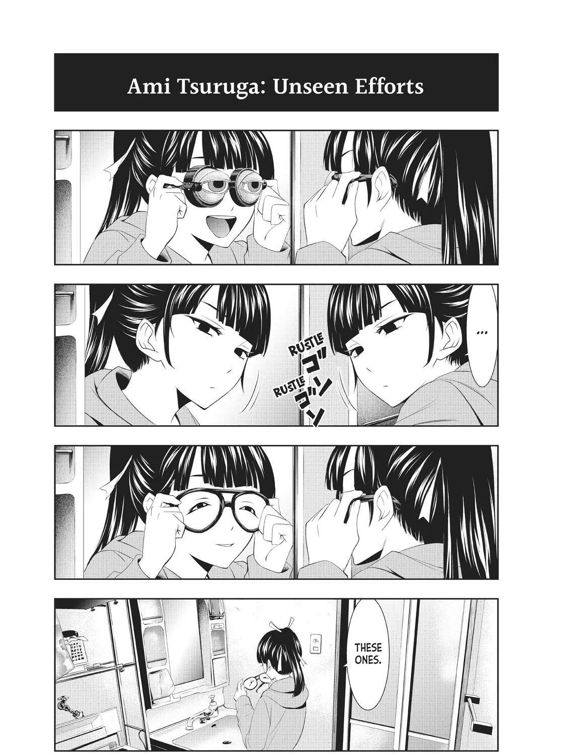The Café Terrace and Its Goddesses Chapter 17.5 page 11 - 