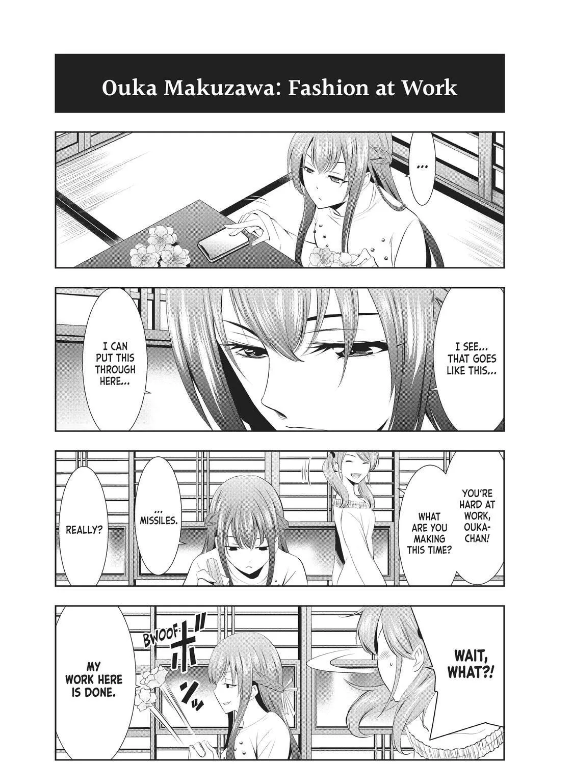 The Café Terrace and Its Goddesses Chapter 17.5 page 3 - 