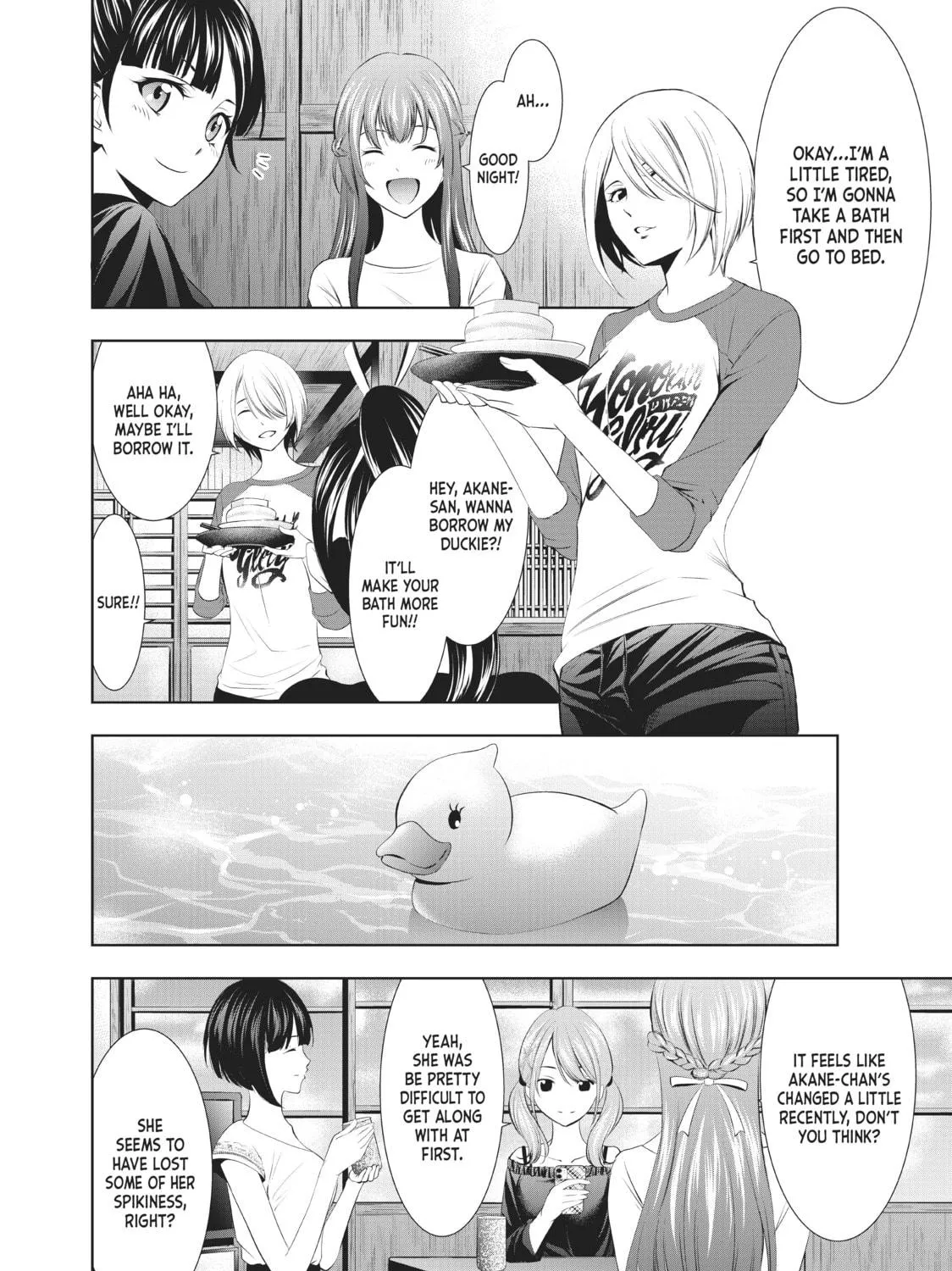 The Café Terrace and Its Goddesses Chapter 17 page 19 - 