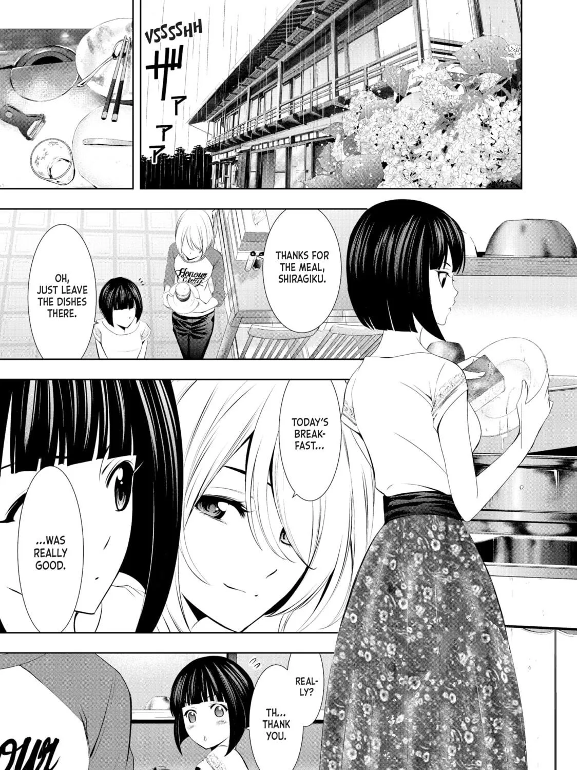 The Café Terrace and Its Goddesses Chapter 17 page 5 - 