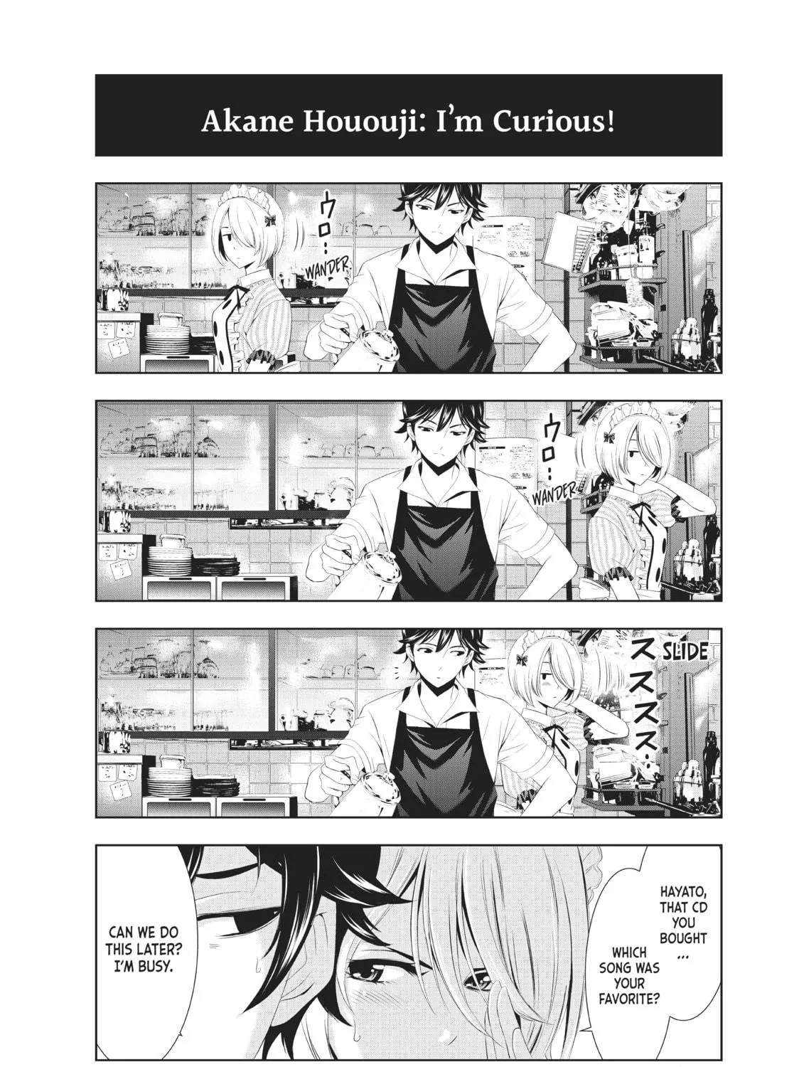 The Café Terrace and Its Goddesses Chapter 17 page 41 - 